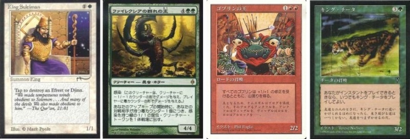 mtg 南蛮王 孟獲 Meng Huo, Barbarian King 三国志